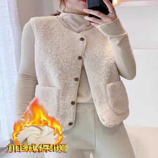 2024秋冬新款韩版羊羔毛皮毛一体马甲加绒加厚外套女背心马夹外穿