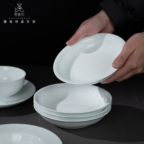 瓷盘纯白高温瓷易清洗微波炉可用