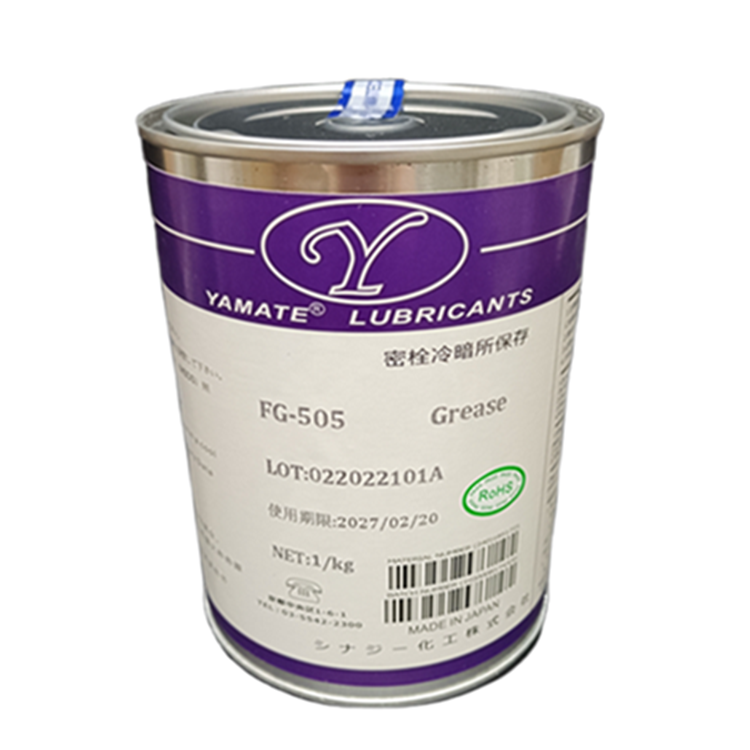 打印机塑胶齿轮消音润滑油脂/耐高低温复印机齿轮油润滑脂/轴承脂