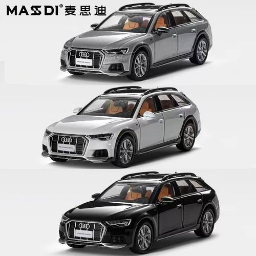 MASDI麦思迪奥迪）奥迪A6 Allroad合金车模仿真汽车模型收藏摆件
