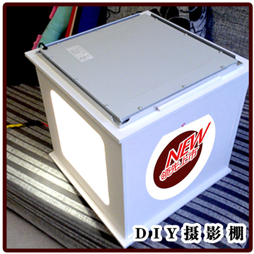 Diy柔光灯箱多少钱 Diy柔光灯箱价格 小麦优选