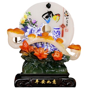 平安扣摆件客厅装饰品电视柜酒柜家居办公开业乔迁送礼工艺品摆设