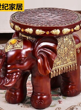 树脂招财欧式中式家居饰品大象凳