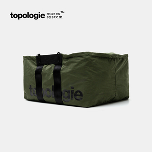 【上新】Topologie大容量旅行包 短途通勤包斜挎包轻便出差行李包