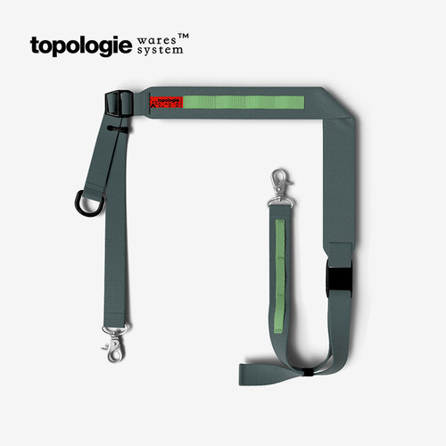 TopologieUtility手机挂绳斜挎