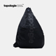 TopologieSling弓箭包斜挎胸 包邮 差包高级感腰包男女运动户外旅行