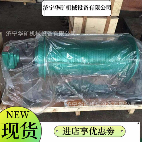 胶带更换装置 牵引胶带胶带更换装置 性能稳定WZD75胶带更换装置