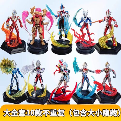 奇妙积木人奥特曼手办无限版第二弹盲盒手办拼装可动人偶玩具男孩