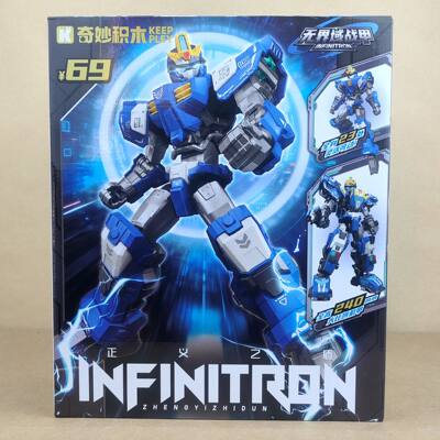 keeppley奇妙积木无界域战甲正义之盾儿童合体机器人拼装玩具男孩