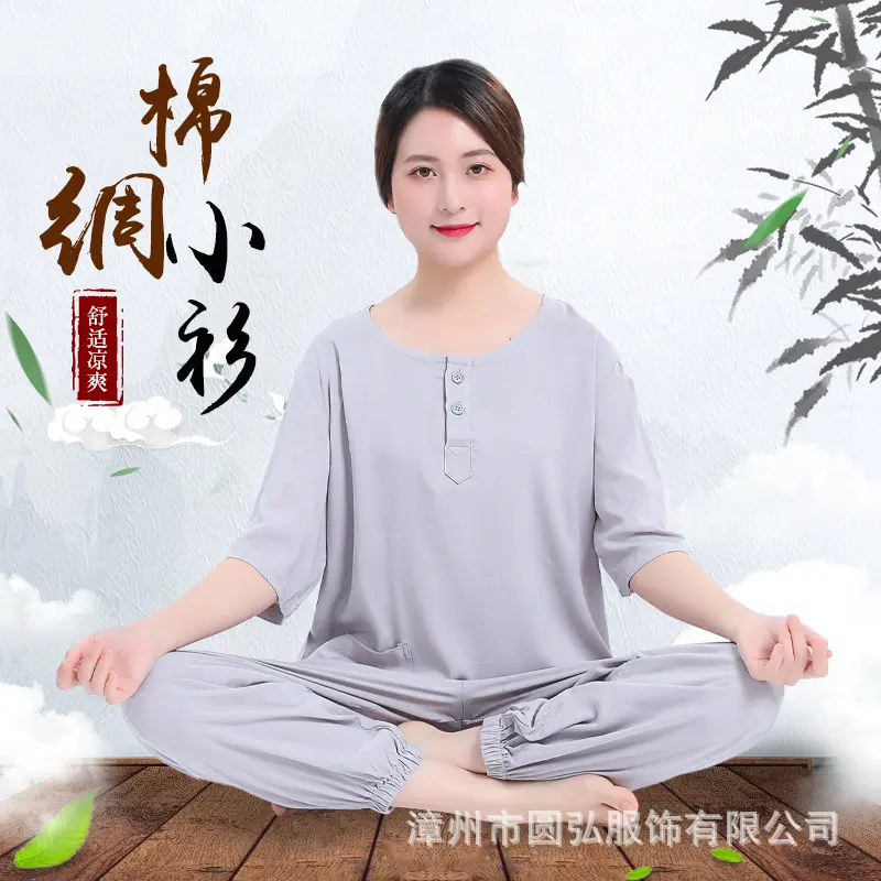 夏季男女同款僧服和尚服出家人