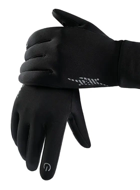 骑行手套男户外防滑触屏加绒骑车秋冬季反光运动保暖手套防水Q806