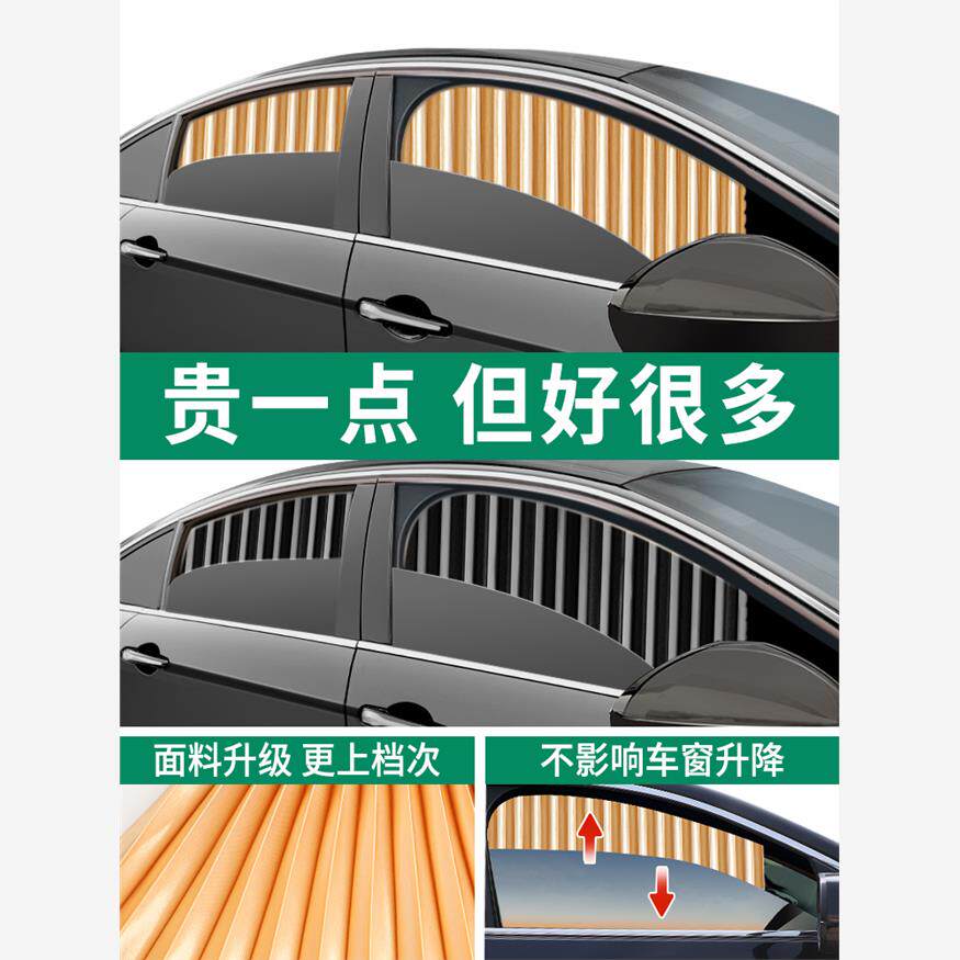 适用ix35领动25名图悦动