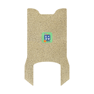 适用九号Fzmix电动车专用丝圈脚垫电瓶车防水防滑耐磨脚踩踏板垫