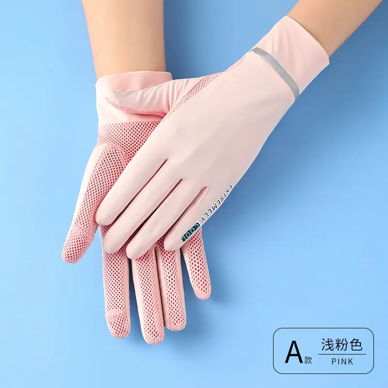 夏季开车防晒手套女士骑行电车防