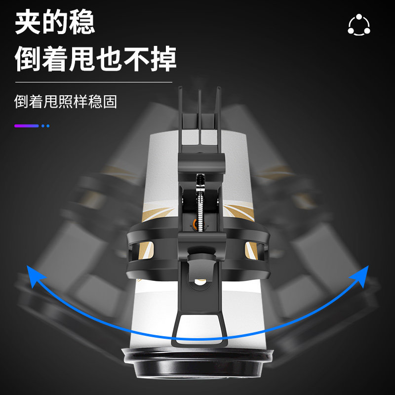 自行车水壶支架电动摩托