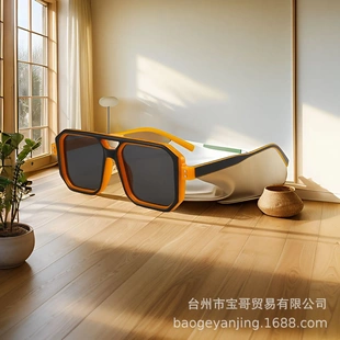 潮流休闲双梁全框太阳眼镜男女通用驾驶钓鱼防紫外线墨镜FK11822