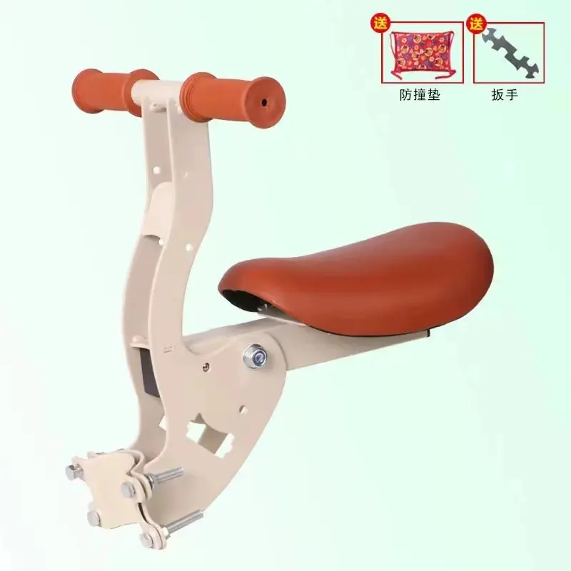 电动车儿童坐椅子前置宝宝小孩
