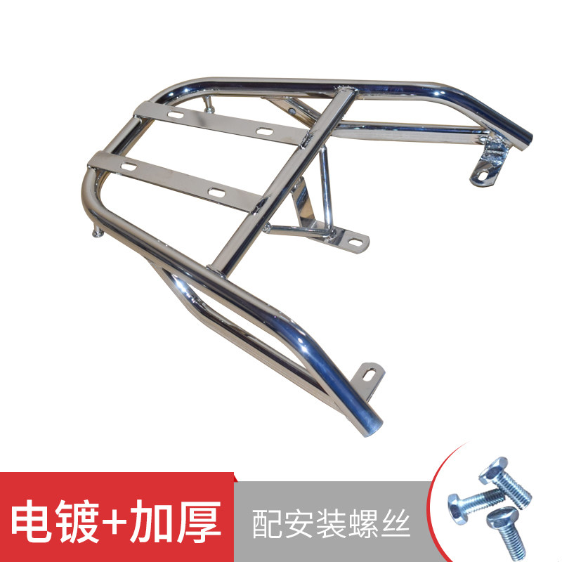 厂家直销雅迪专用电瓶车