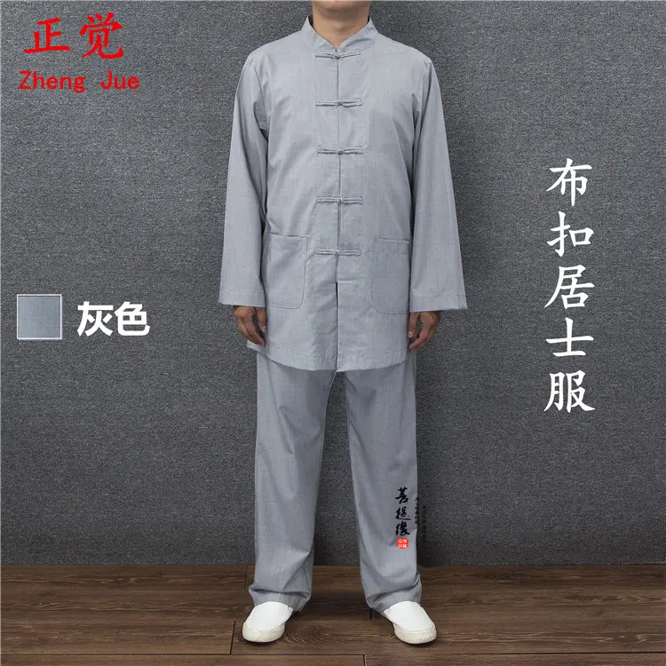 尚心圆生产牌立顶居士服布扣纽扣