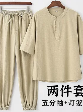 唐装短袖恤男夏季中棉麻套装中式