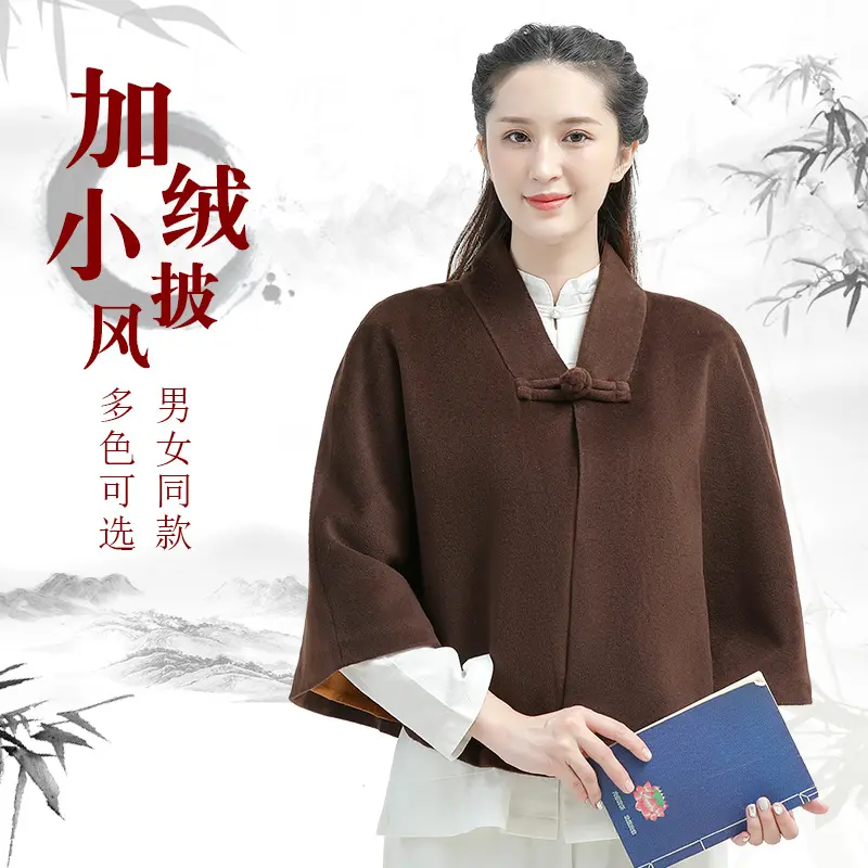 秋冬季打坐披风禅修斗篷僧服男女