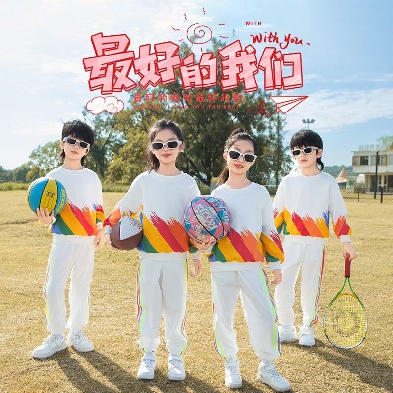 运动会儿童啦啦队彩虹演出服运动会开幕式班服服装小学生表演套装