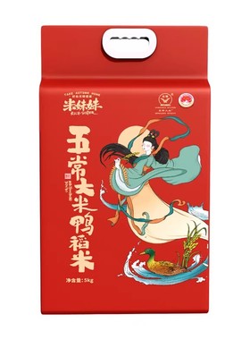 米妹妹旗舰店五常大米鸭稻米5斤长粒香米东北大米无农药绿色好米