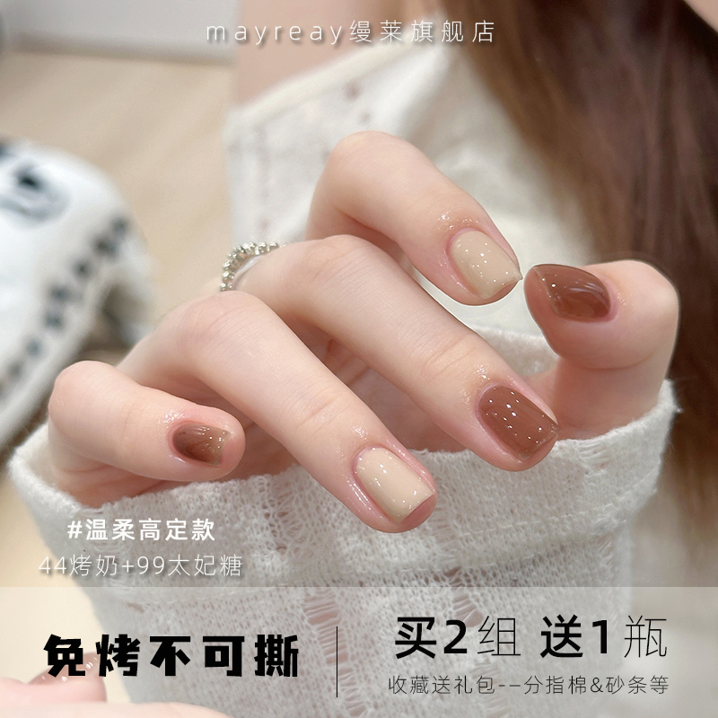 指甲油秋冬推荐配色！！