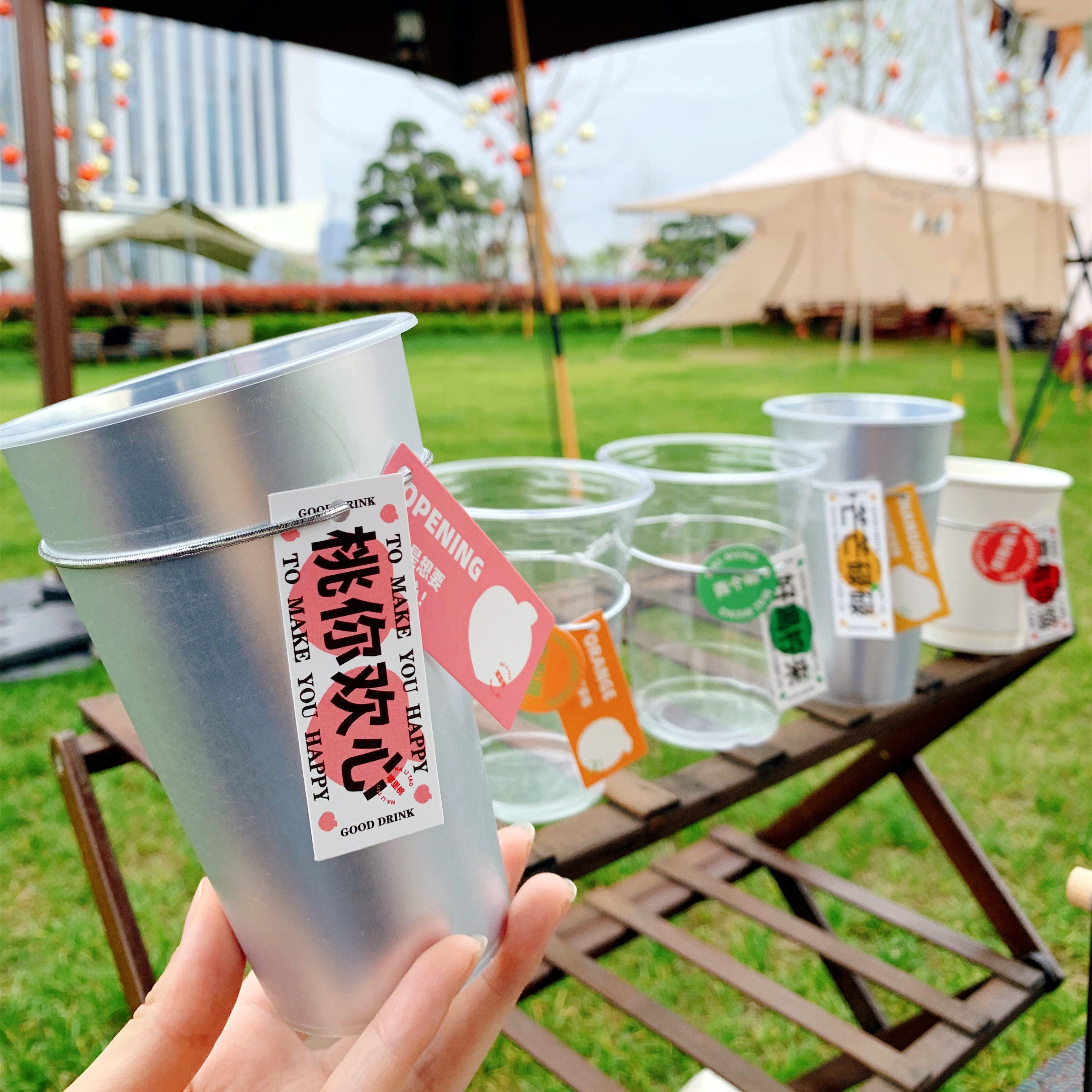 水果卡片网红打卡松紧弹力带烘焙咖啡奶茶饮料挂吊牌杯套定制logo