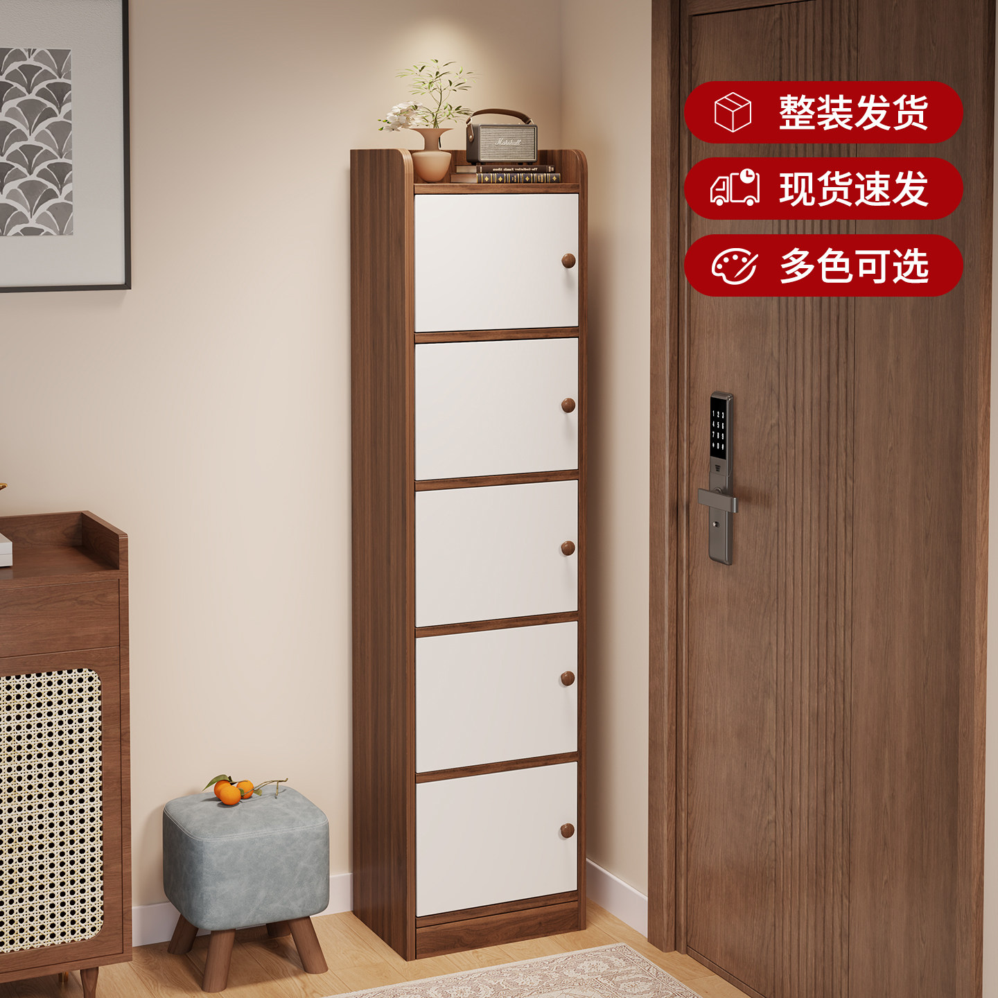 现代简约实木玄关柜储物收纳柜子整装发货多色客厅小户型斗柜组合,住宅家具,门厅/玄关柜/玄关架,淘宝优惠券,粉丝福利购,淘宝优惠卷