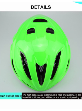 极速Integrallymold Cycling Helmet ESafety Cap for Women Helm