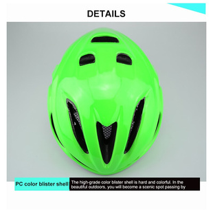 极速Integrallymold Cycling Helmet ESafety Cap for Women Helm