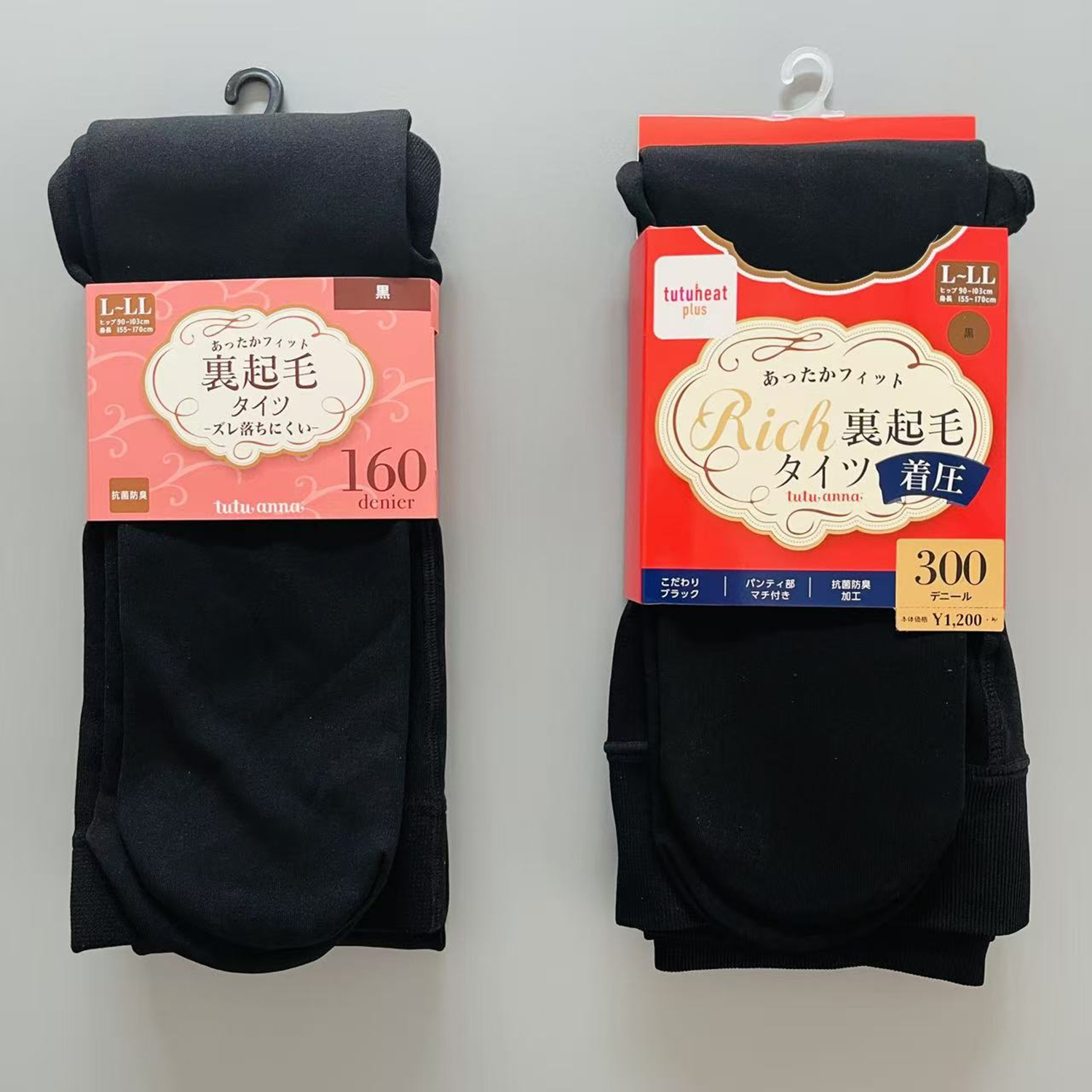 tutuanna160D300D黑色丝袜连裤袜