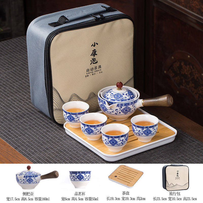 盖碗公道杯茶漏套装泡功夫茶具套装创意懒人自动旋转泡茶陶瓷茶壶