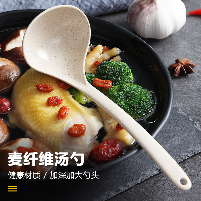 【行业热销】新款耐高温麦纤维长柄大号汤勺家用盛粥稀饭厨房日式