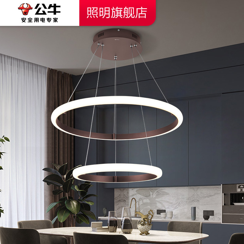 公牛吊灯客厅灯北欧极简约温馨家用餐厅灯具大全大厅x06主灯吊灯