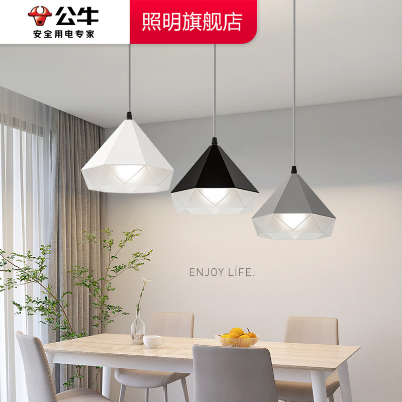 公牛新款餐厅吊灯现代简约2023新款餐吊灯长条灯网红灯灯具