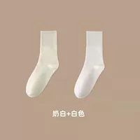 Белый + молочно-белый [самая продаваемая комбинация]