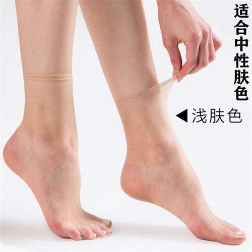 爆款0D裸感脚尖透明无痕隐形短袜子超薄款女士丝袜耐磨一次性袜子