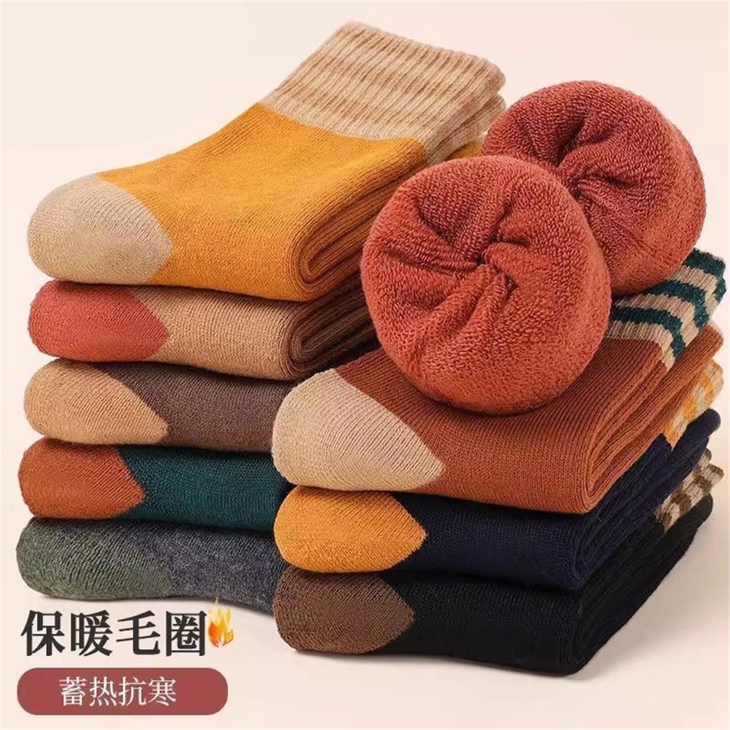 袜子女冬季加绒加厚毛巾袜条纹美拉德保暖冬天长袜秋冬中筒袜