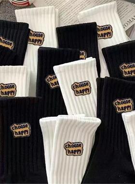 10A抗菌防臭秋冬加厚保暖中筒袜子男款吸汗透气运动男女长滑雪袜