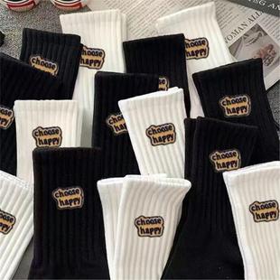 10A抗菌防臭秋冬加厚保暖中筒袜子男款 吸汗透气运动男女长滑雪袜