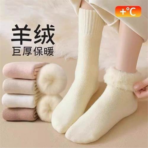 袜子女秋冬中筒袜加绒加厚德绒发热雪地毛绒长筒月子袜睡眠滑雪袜