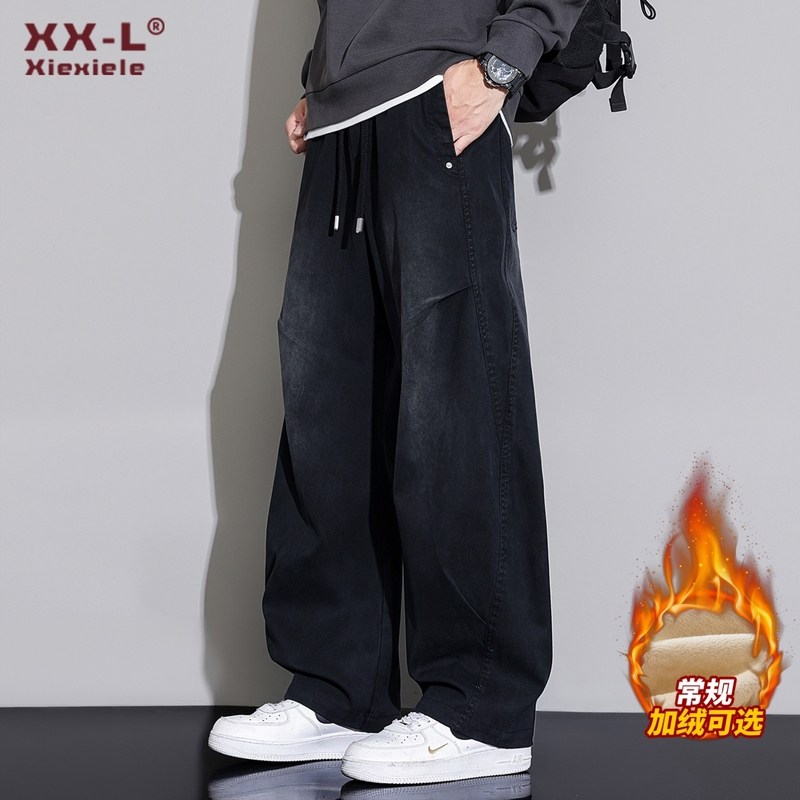 黑色弯刀牛仔裤男2025秋冬新款加绒加厚直筒宽松美式潮牌休闲长裤