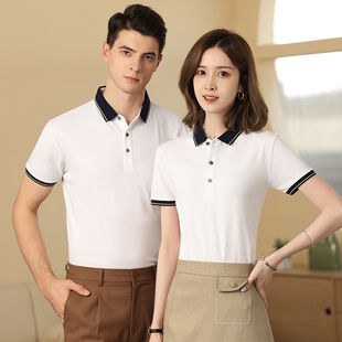 高端工装 polo衫 工衣广告文化衫 定制工作服短袖 翻领t恤印logo夏季