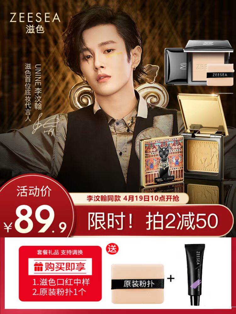 网友分享在meiguo.com的图片