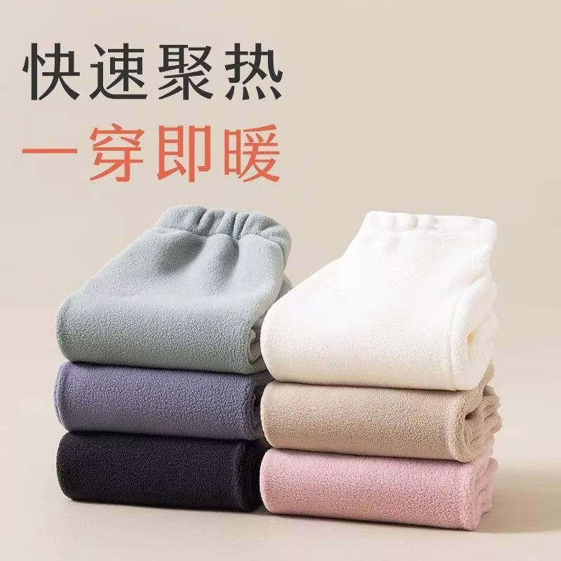 德绒睡眠袜男女款秋冬睡觉穿袜护脚袜套宽松保暖月子袜套
