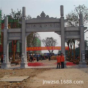 石头制作农村大门多少钱村口石门楼哪里销售乡村石门石坊样式图