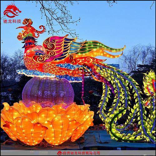凤凰造型春节花灯大型孔雀彩灯定制夜游元宵灯自贡灯会制作公司,节庆用品/礼品,灯笼,淘宝优惠券,粉丝福利购,淘宝优惠卷