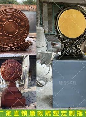 玻璃钢大型廉政雕塑贪腐拳头模型重拳出击反腐展厅法制雕塑摆件